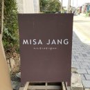 크레용커피컴퍼니 | [하남 미사] 숲속에 있는 듯 한 미사장 카페 갤러리 (MISA JANG)