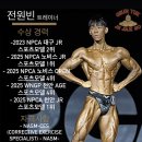 근육제작소 이미지