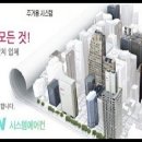 중구청 직장어린이집 - 중구 충무로5가 | 중구청 직장어린이집