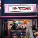 바삭바삭 맛있는 치킨, 가좌동 치킨, 가좌동 술집 천하무적3M세남자치킨 인천가좌점 방문후기