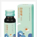 그레이스약국 이미지