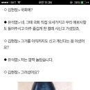 폐업 '아지오' 전 대표 "대통령의 구두 보며 펑펑 울었죠" 이미지