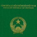 123여행사