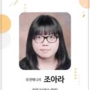 국이랑찬이랑 이미지