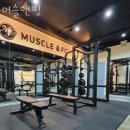 머슬앤핏 | 진천읍헬스장 진천군 충북 헬스 PT pt 피티 머슬앤핏 가격 위치 주차 후기