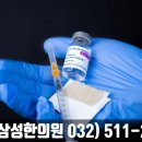 동암경희한의원 이미지