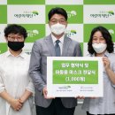 초록우산작은도서관 이미지