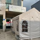 신관동 주민센터 화장실 이미지