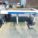 태광주유소 이미지