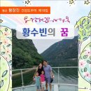 꿈도우미 티스토리