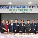 복지회관 우측 이미지