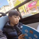 한자급수 이미지