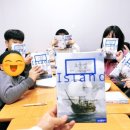 천천히, 함께, 슬로우리딩 이미지