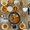 별난돼지김치찌개 - 평택시 막곡길 71-8 | 별난돼지김치찌개