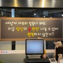 구울래머글래 이미지