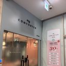 마이컴 | [임신 31주차] 마이컴포터 운정점 / 산전 마사지 후기 / 운정 와이즈 병원