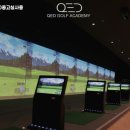 용성자원 | 세종 전의면 중고 QED 장비 실사용 후기｜장단점 완벽 분석