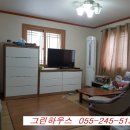 회원동245 이미지