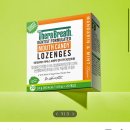 세종로 45번길 이미지