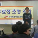 태산물산
