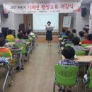 현내1리경로당 이미지