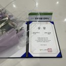 주식회사 띵크 이미지