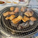 본숯불꼼장어