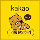 용지공인중개사사무소 이미지