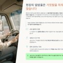 jm상사 네이버블로그
