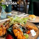 마블링스테이