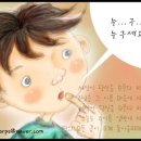 큐티해피