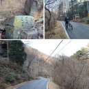 평장보건진료소 이미지