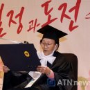 중등학력인정 성인문해교실 | 충남 보령시, 성인문해교실 수료, 2200여 명 배출