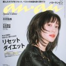 국어는언니야