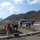 분토농장 이미지