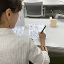 붓펜캘리그라피지도사양성과정 이미지