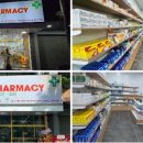 굿(good) 마트 이미지