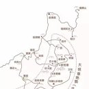 머리반장 - 의왕시 | 머리반장