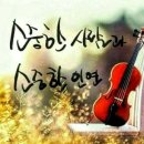 구월초등학교 이미지