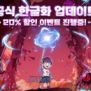프렌즈공예
