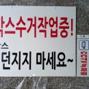 콜문구센터
