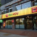 2020-722 | [방이동 맛집] 똑순이아구찜 - since 1979 마곡 접수하고 넘어온 전라도 광주 오리지널 레시피