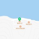 대산아나고 구이.회 이미지