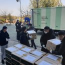 덕산읍행정복지센터 이미지