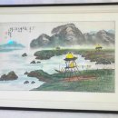길표구화랑