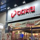 김포한강4로-L 이미지