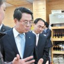 한국전자유통 이미지