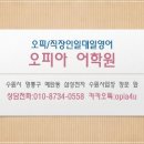 수원-0558 이미지