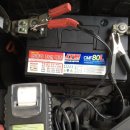 봉일천밧데리 이미지