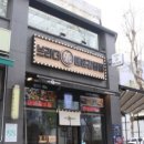 수원-1880 이미지